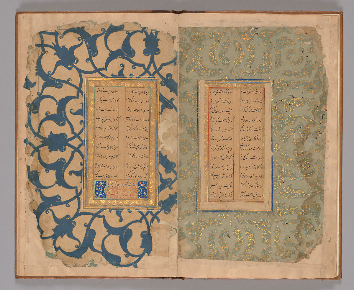 An Illuminated Manuscript of Poetry in Nasta'liq, Ink, opaque watercolor, and gold on paper; leather binding