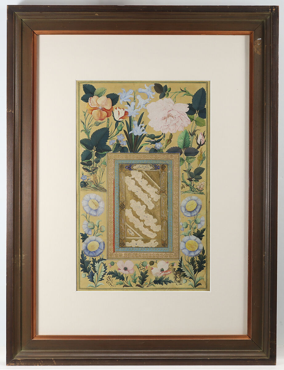 A Nasta'liq Quatrain, Opaque watercolor with graphite underdrawing
