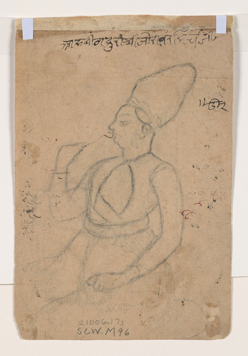 Portrait of Thakur Zorawar Singh, Black ink in varying dilutions, brush applied with select passages, opaque watercolor with shell gold on paper, black chalk verso on hand-made medium weight bast fibered paper, warqa