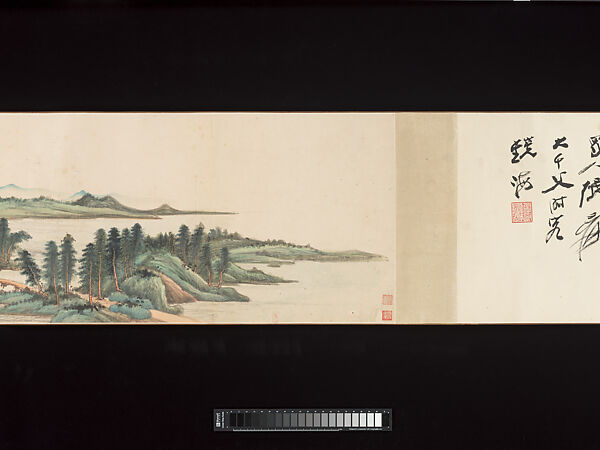 After Juran's Rivers and Mountains, Evening Mood, Chang Dai-chien (Zhang Daqian) (Chinese, 1899–1983), Handscroll; ink and color on paper, China