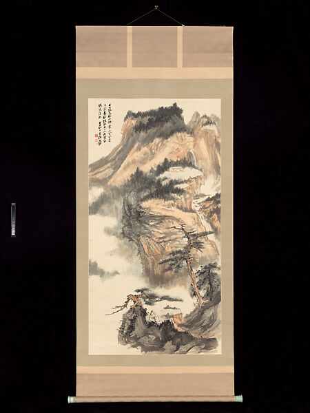 Landscape in the Manner of Kuncan and Shitao, Chang Dai-chien (Zhang Daqian) (Chinese, 1899–1983), Hanging scroll; ink and color on silk, Brazil