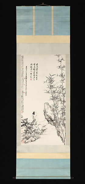 Scholar with rock and bamboo, Chang Dai-chien (Zhang Daqian) (Chinese, 1899–1983), Hanging scroll, China
