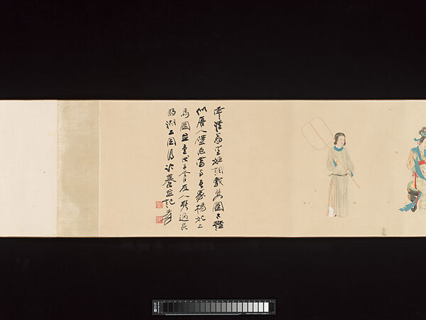 Court Ladies with Children, Chang Dai-chien (Zhang Daqian) (Chinese, 1899–1983), Handscroll; ink and color on paper, China