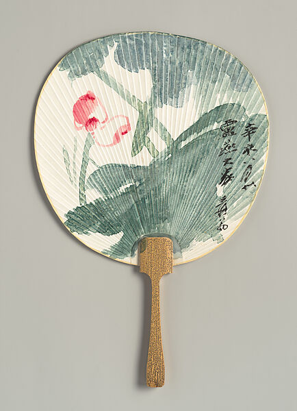 Lotus, Chang Dai-chien (Zhang Daqian)  Chinese, Fan; ink and color on paper, USA