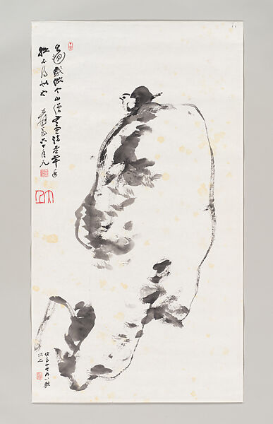 Bird on Rock, in the Manner of Bada Shanren, Chang Dai-chien (Zhang Daqian)  Chinese, Hanging scroll; ink on paper, USA
