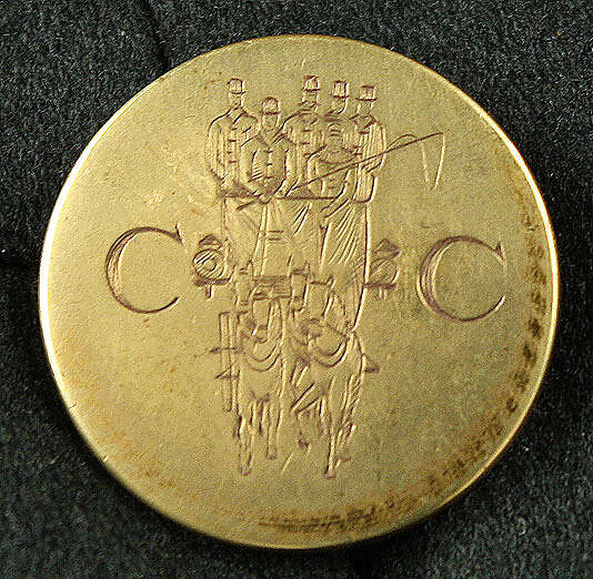 Cutaway coat, wool, metal, American