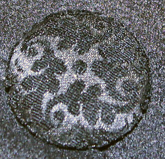 Dinner suit, wool, silk, American or European