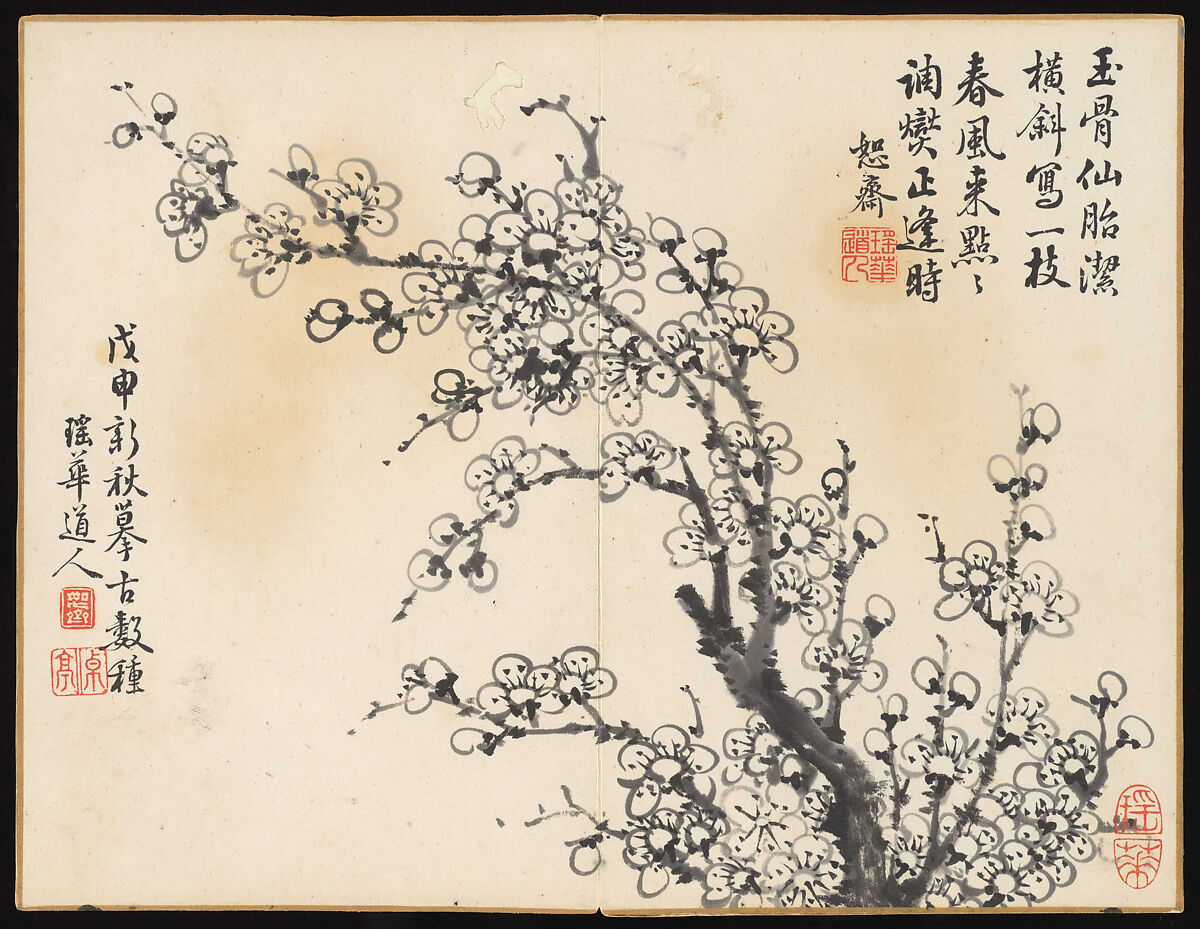 Landscapes and botanical subjects, Hongwu (Chinese, 1743–1811), Album of twelve leaves; ink and color on paper, China
