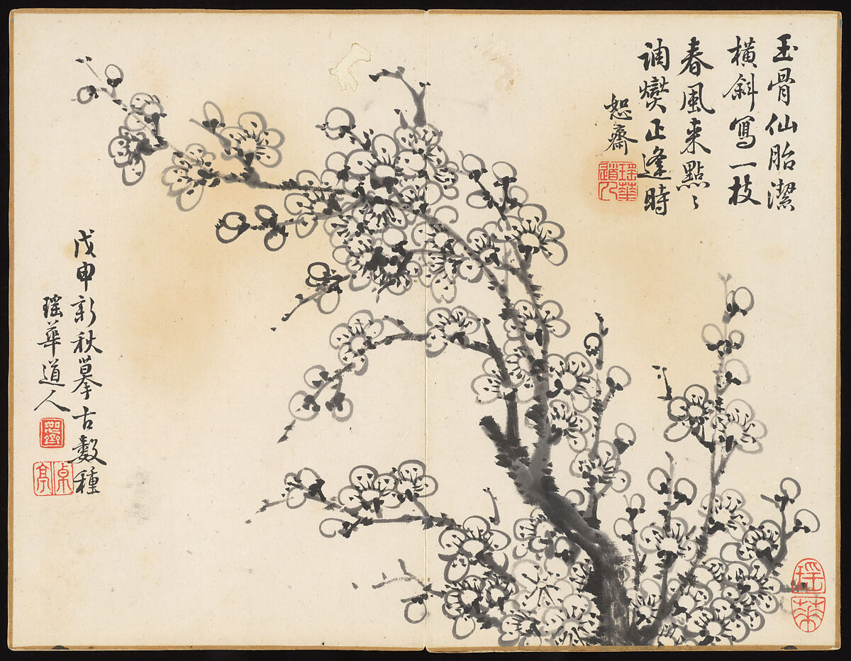 Landscapes and botanical subjects, Hongwu (Chinese, 1743–1811), Album of twelve leaves; ink and color on paper, China