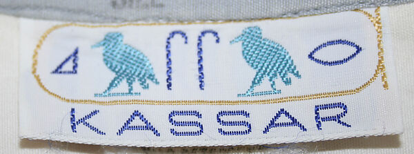 Ensemble, cotton, American