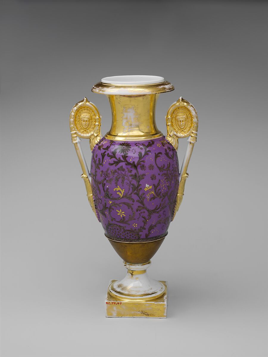 Vase, Porcelain, French