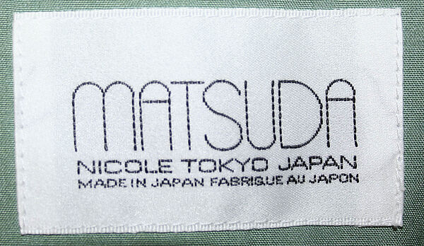 Ensemble, Yukio Kobayashi (Japanese, born 1951), silk, Japanese