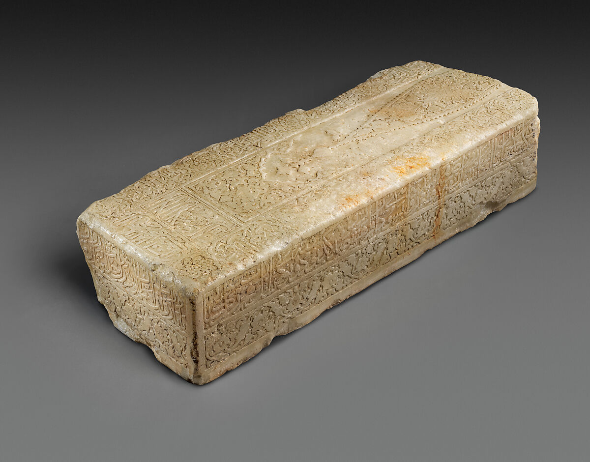 Tomb Element for a Military Commander, Reused in a Home, Alabaster
