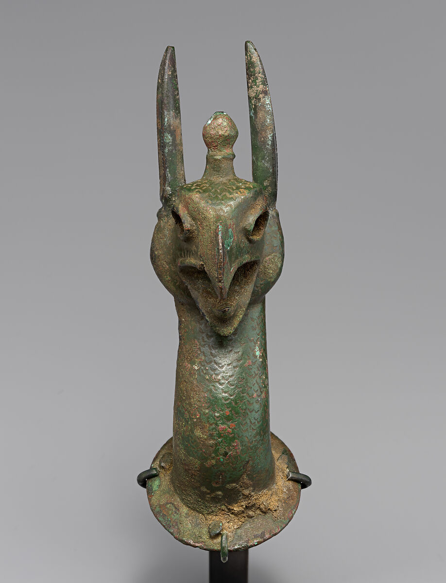 Griffin Protome, Bronze, Greek