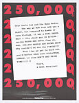 Dear Uncle Sam and the News Media..., Guerrilla Girls  American, Offset lithograph