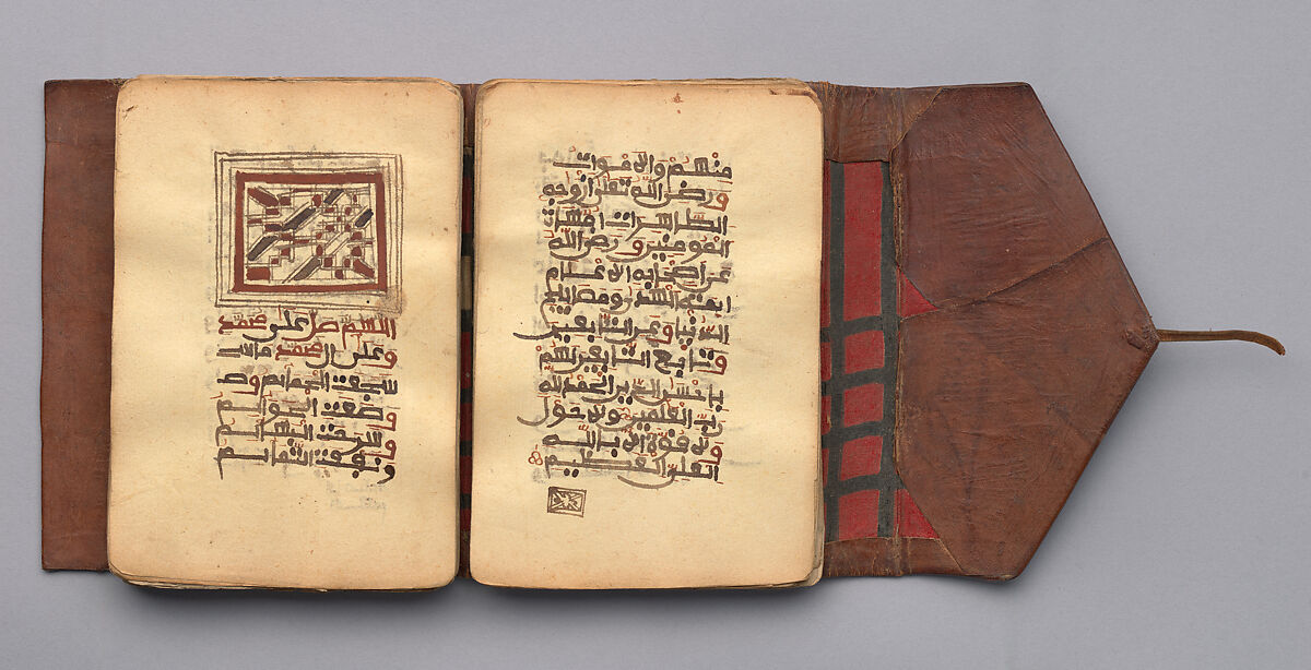 Prayer Book, Ink, and opaque watercolors on paper; embossed leather cover