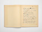 Autographed Poem Set with Multiple Annotations for the Typograph, for the Publication of the Ron Ron Poetry Collection, Francis Picabia (French, Paris 1879–1953 Paris), Ink on paper
