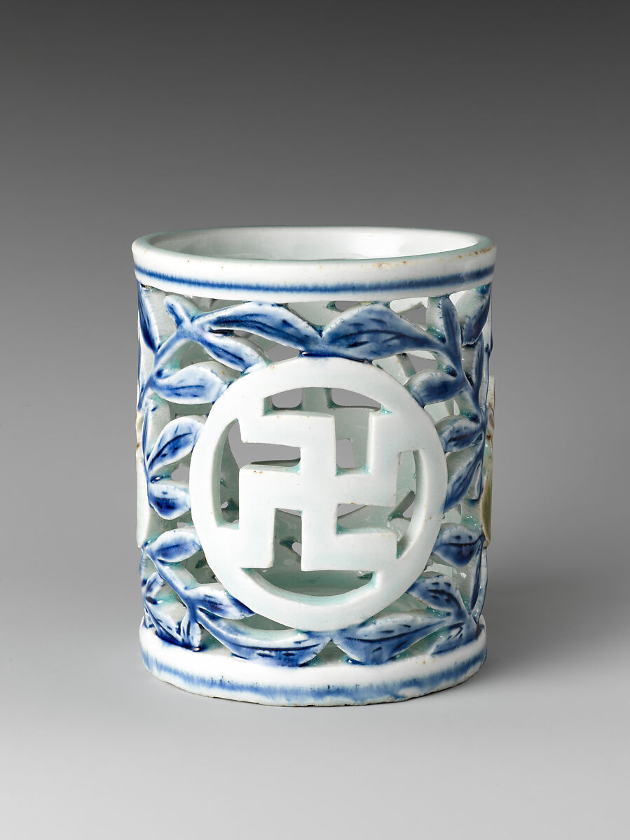 Brush holder with pomegranate and inscription, Porcelain with underglaze cobalt blue and copper red, Korea