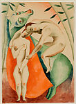 Lovers, Béla Kádár  Hungarian, Watercolor on paper