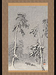 Snowy Woods, Yi Sangboem  Korean, Hanging scroll; ink on paper, Korea