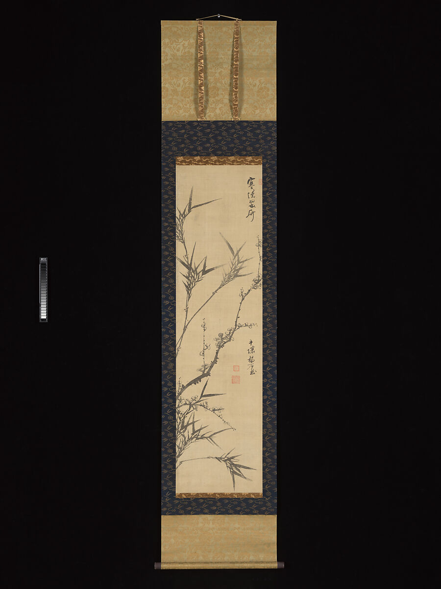Plum and Bamboo, Yang Gihun (Korean, 1843–1919), Hanging scroll; ink on paper, Korea