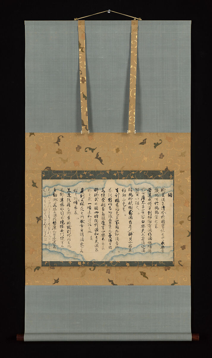 Poems from the “Cloud-Patterned Paper” version of Japanese and Chinese Poems to Sing (Kumogami-bon Wakan rōeishū), Traditionally atttributed to Monk Jakuren (Japanese, 1139?–1202), Section of a handscroll mounted as a hanging scroll; ink on indigo dyed paper, Japan