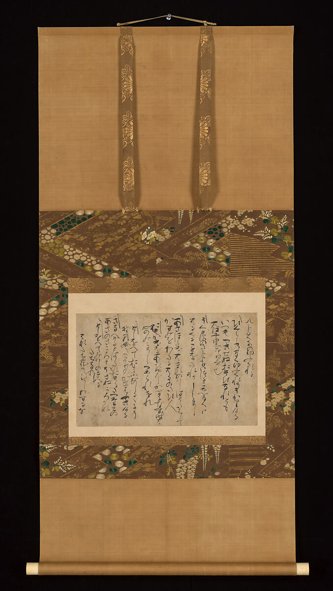 Waka Poems, Fujiwara no Teika (Sadaie) (Japanese, 1162–1241), Hanging scroll; ink on paper, Japan