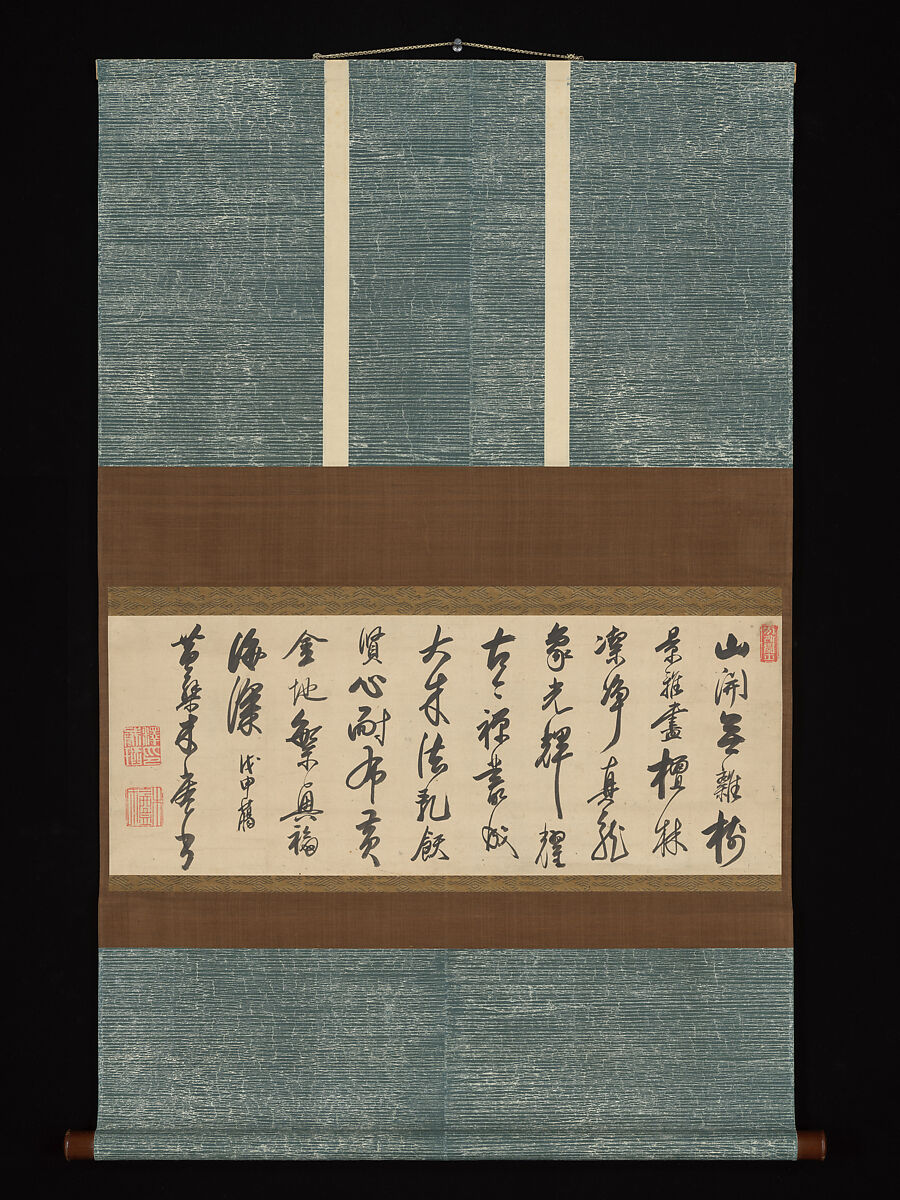 Chinese poem on a flourishing monastery, Calligraphy by Mokuan Shōtō (Ch. Mu’an Xingtao) (Chinese, 1611–1684), Hanging scroll; ink on paper, Japan
