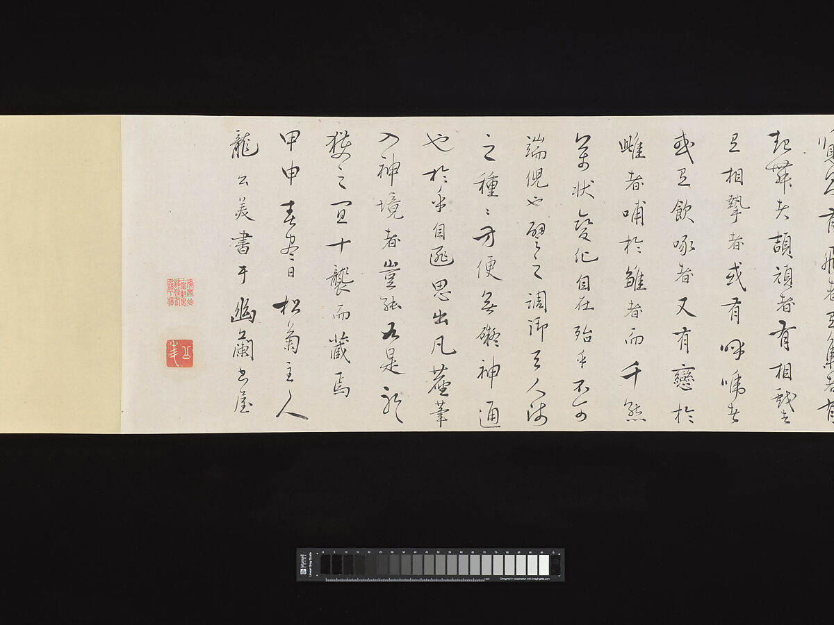 Crested Mynahs, (Morimoto) Itsuzan Mokuin (Japanese, 1702–1778), Handscroll: ink and color on paper, Japan