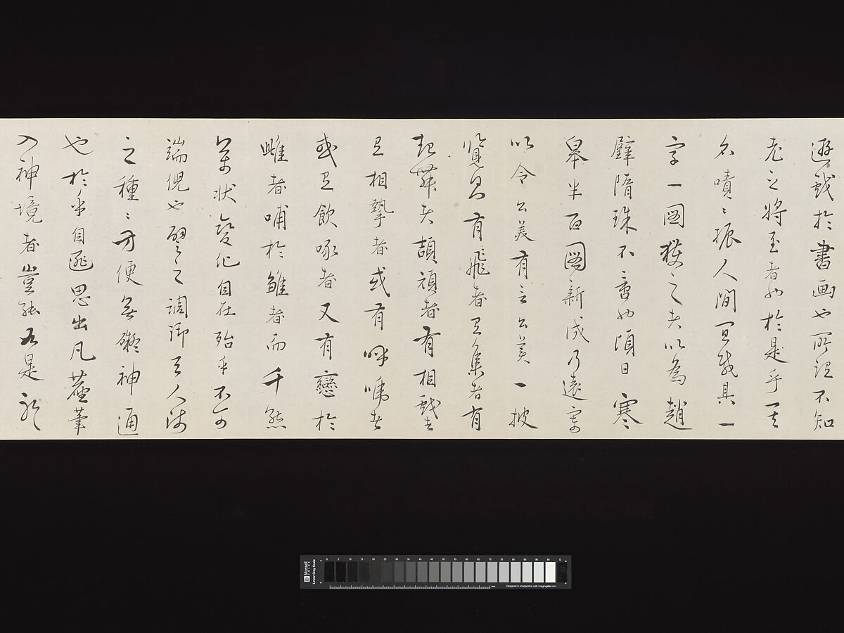 Crested Mynahs, (Morimoto) Itsuzan Mokuin (Japanese, 1702–1778), Handscroll: ink and color on paper, Japan