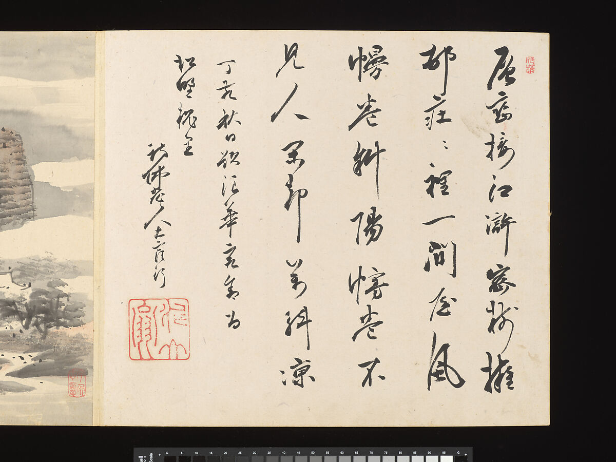 Title: Landscapes after Masters of the Past, Paintings by Sugai Baikan (Japanese, 1784–1844), Album of eighteen double leaves; ink and color on paper, Japan