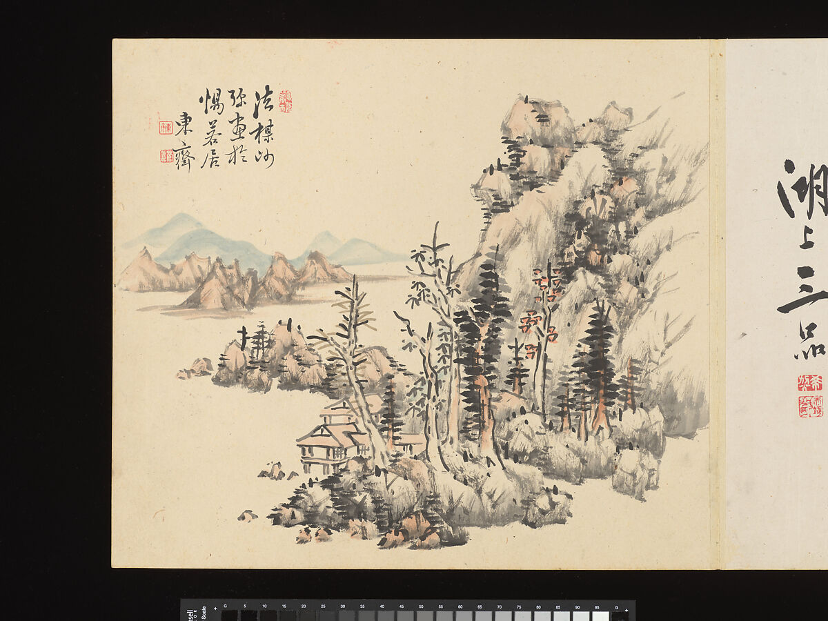 Title: Landscapes after Masters of the Past, Paintings by Sugai Baikan (Japanese, 1784–1844), Album of eighteen double leaves; ink and color on paper, Japan