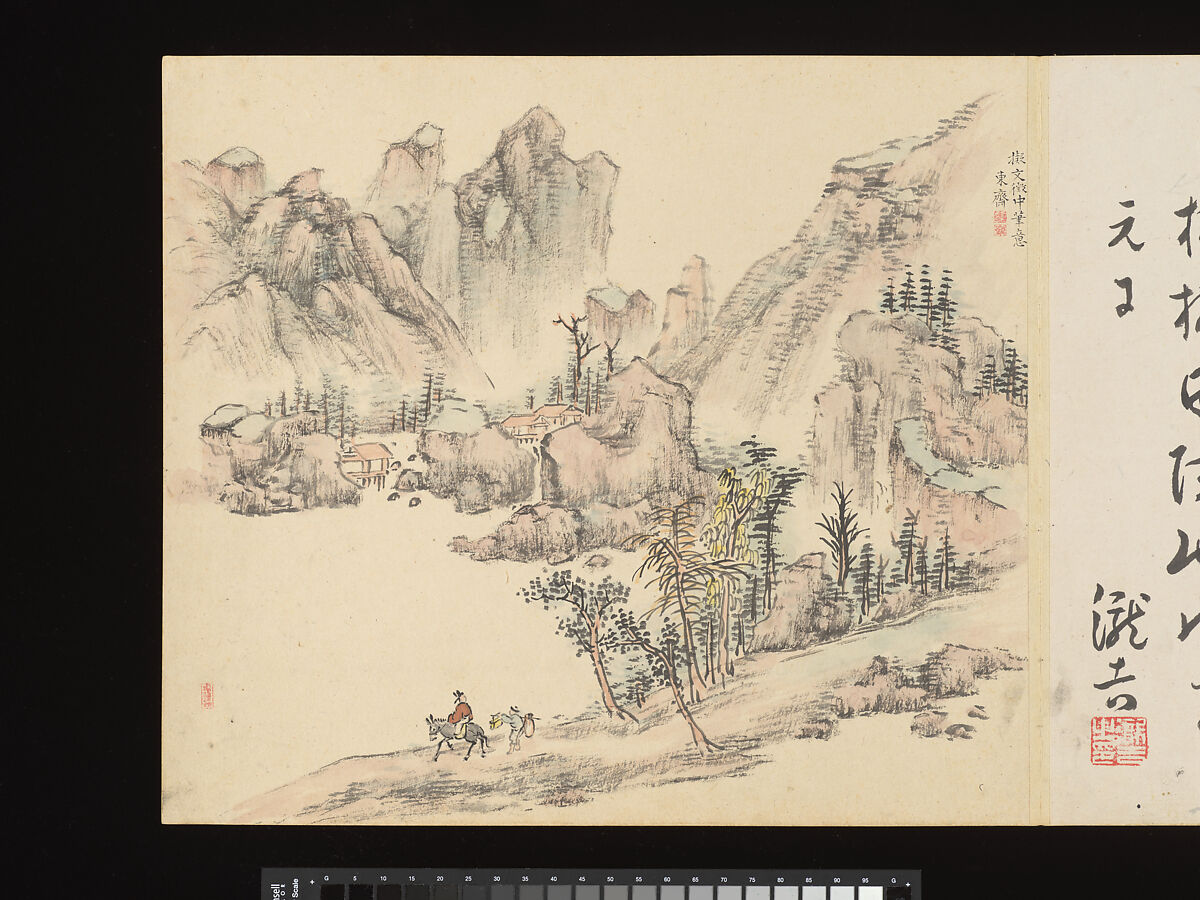 Title: Landscapes after Masters of the Past, Paintings by Sugai Baikan (Japanese, 1784–1844), Album of eighteen double leaves; ink and color on paper, Japan