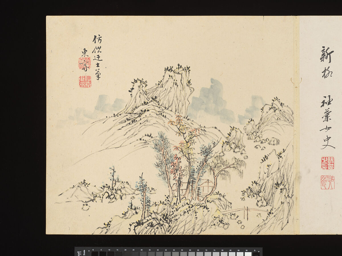 Title: Landscapes after Masters of the Past, Paintings by Sugai Baikan (Japanese, 1784–1844), Album of eighteen double leaves; ink and color on paper, Japan