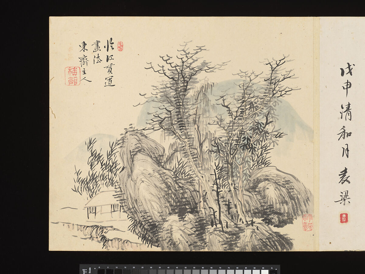 Title: Landscapes after Masters of the Past, Paintings by Sugai Baikan (Japanese, 1784–1844), Album of eighteen double leaves; ink and color on paper, Japan