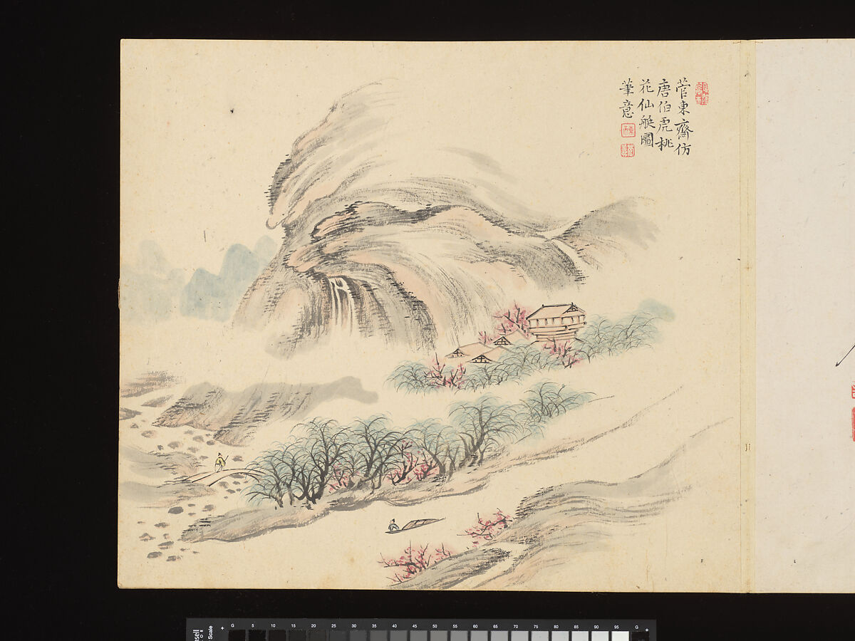 Title: Landscapes after Masters of the Past, Paintings by Sugai Baikan (Japanese, 1784–1844), Album of eighteen double leaves; ink and color on paper, Japan