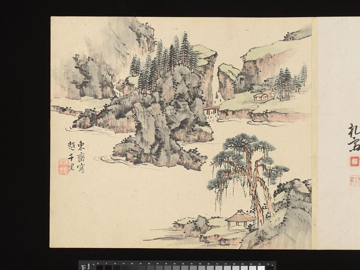 Title: Landscapes after Masters of the Past, Paintings by Sugai Baikan (Japanese, 1784–1844), Album of eighteen double leaves; ink and color on paper, Japan