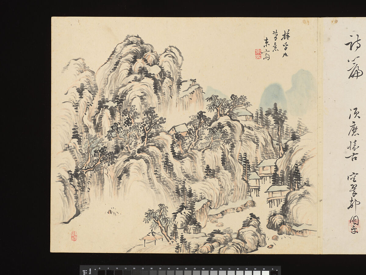 Title: Landscapes after Masters of the Past, Paintings by Sugai Baikan (Japanese, 1784–1844), Album of eighteen double leaves; ink and color on paper, Japan