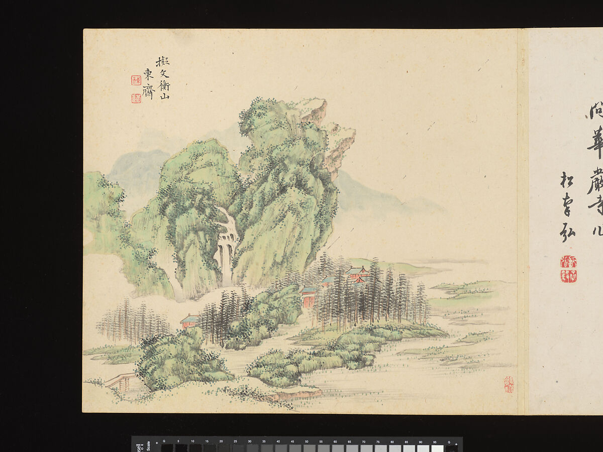 Title: Landscapes after Masters of the Past, Paintings by Sugai Baikan (Japanese, 1784–1844), Album of eighteen double leaves; ink and color on paper, Japan
