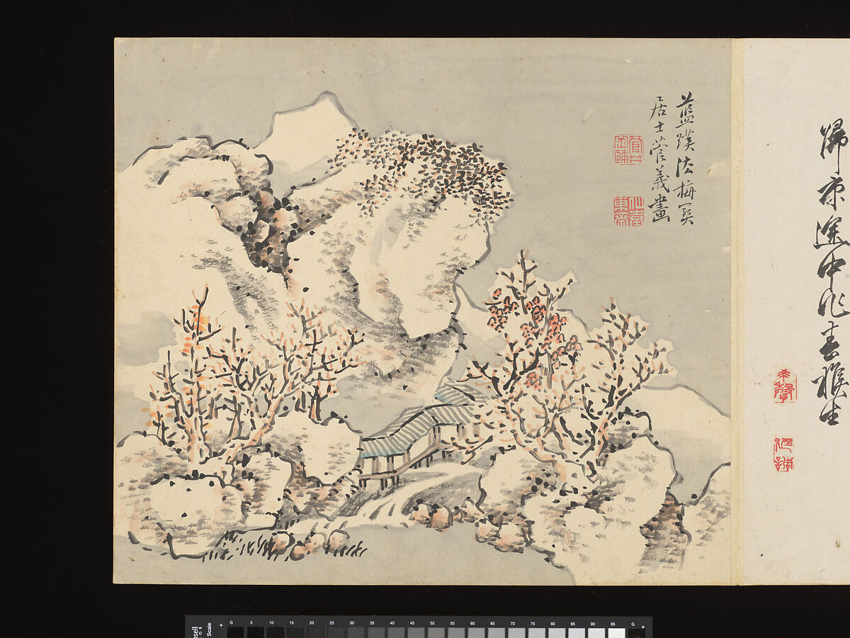 Title: Landscapes after Masters of the Past, Paintings by Sugai Baikan (Japanese, 1784–1844), Album of eighteen double leaves; ink and color on paper, Japan