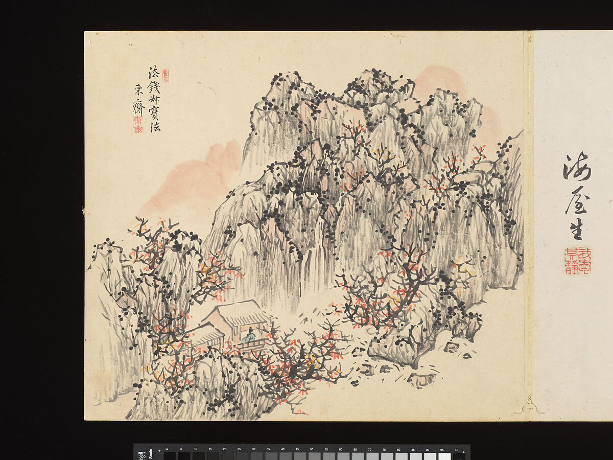Title: Landscapes after Masters of the Past, Paintings by Sugai Baikan (Japanese, 1784–1844), Album of eighteen double leaves; ink and color on paper, Japan