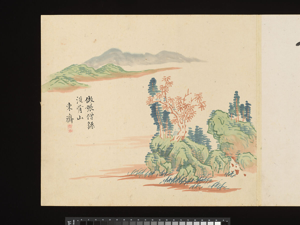 Title: Landscapes after Masters of the Past, Paintings by Sugai Baikan (Japanese, 1784–1844), Album of eighteen double leaves; ink and color on paper, Japan