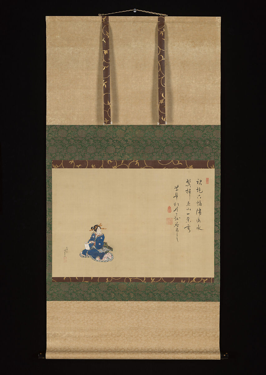 Seated Courtesan, Utagawa Kunisada (Japanese, 1786–1864), Hanging scroll; ink and colors on silk, Japan