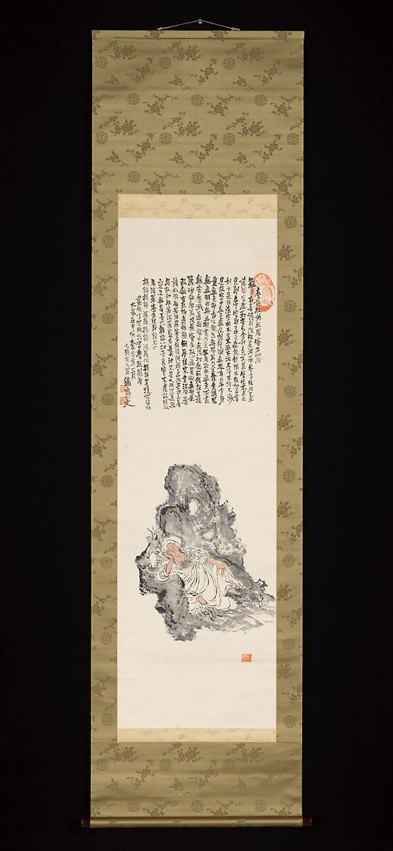 Kannon at Mount Potalaka, inscribed with the Heart Sutra, Tomioka Tessai (Japanese, 1836–1924), Hanging scroll; ink and color on paper, Japan