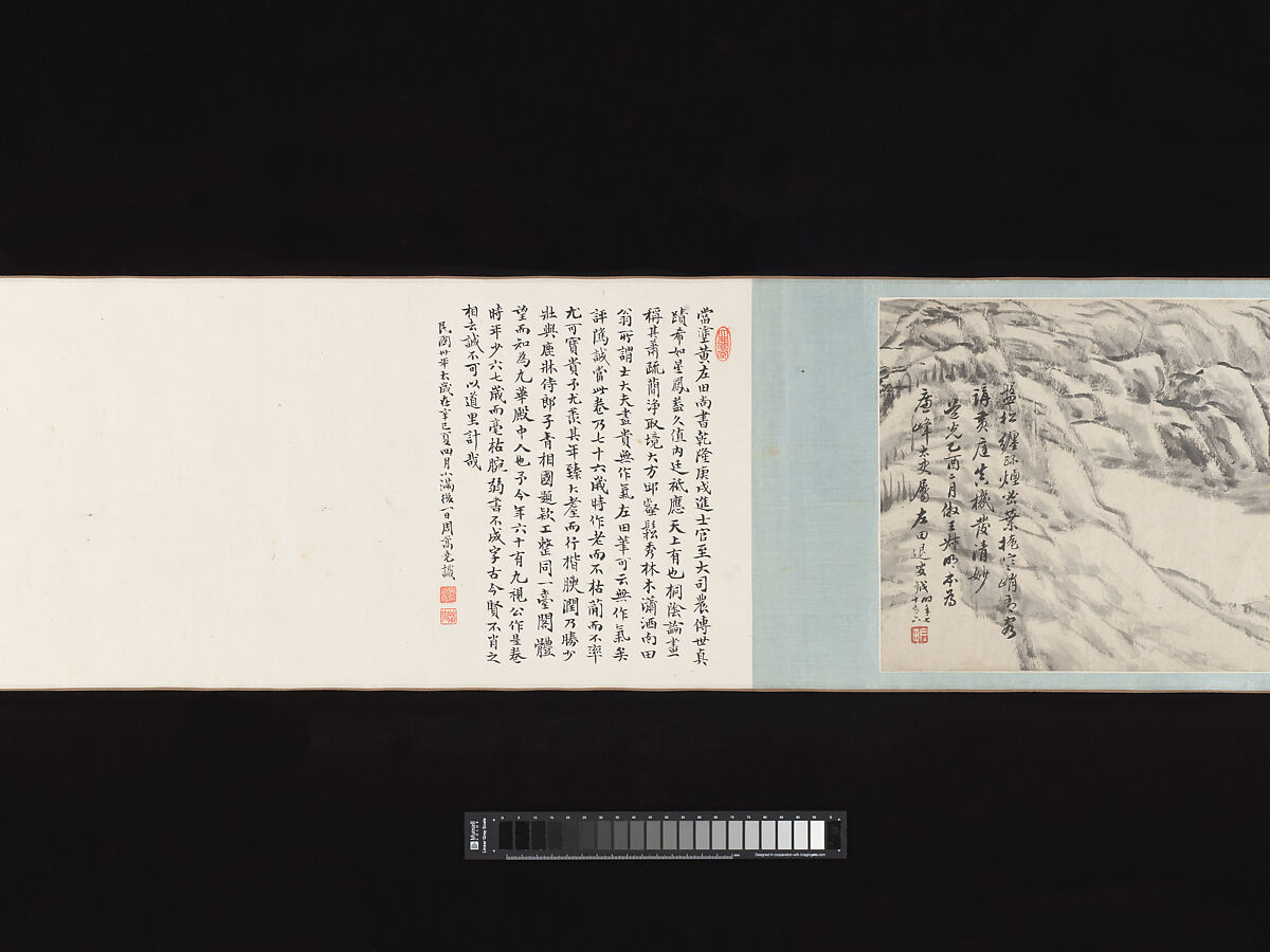 River and landscape, Huang Yue (Chinese, 1751–1841), Handscroll; ink on paper, China