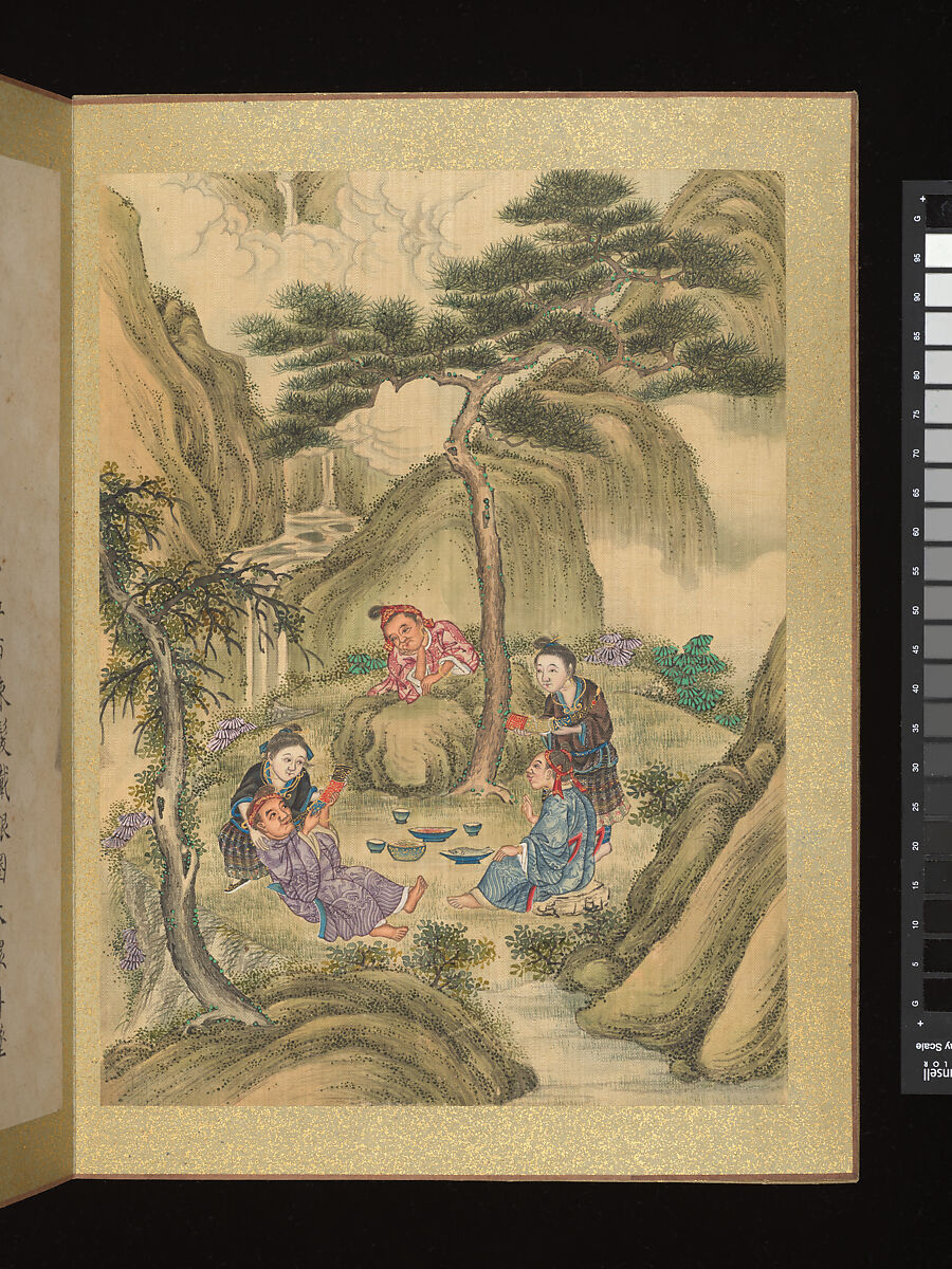 Ethnographic album depicting peoples of the southwestern border regions, Unidentified artist, Album of twelve leaves; ink and color on silk, China