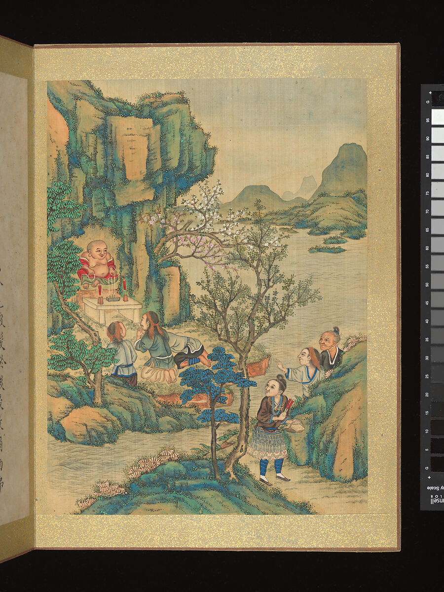Ethnographic album depicting peoples of the southwestern border regions, Unidentified artist, Album of twelve leaves; ink and color on silk, China