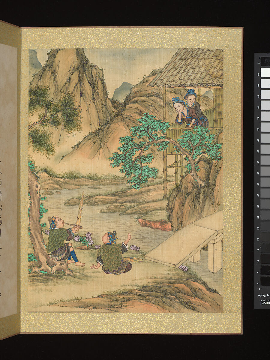 Ethnographic album depicting peoples of the southwestern border regions, Unidentified artist, Album of twelve leaves; ink and color on silk, China