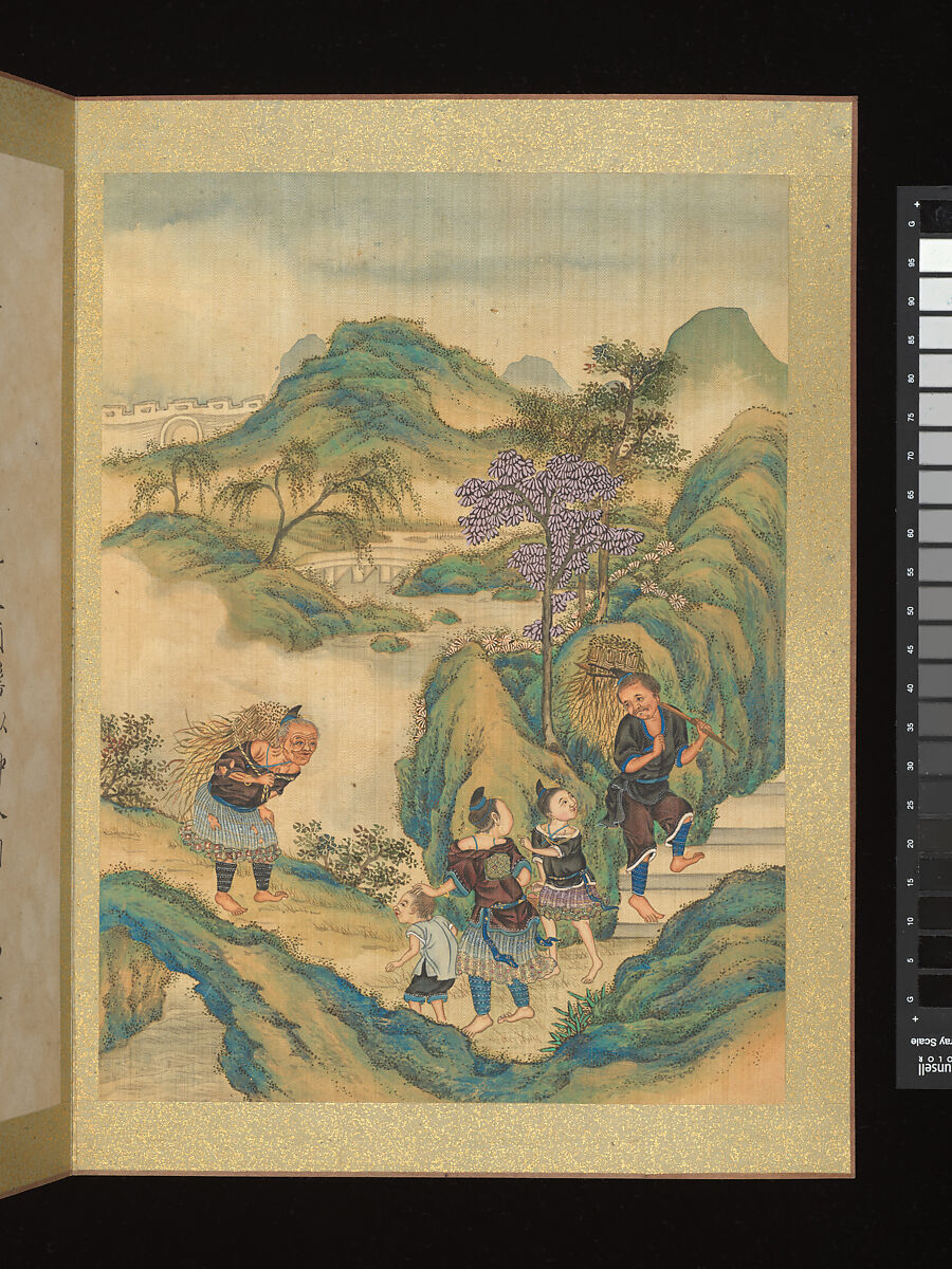 Ethnographic album depicting peoples of the southwestern border regions, Unidentified artist, Album of twelve leaves; ink and color on silk, China