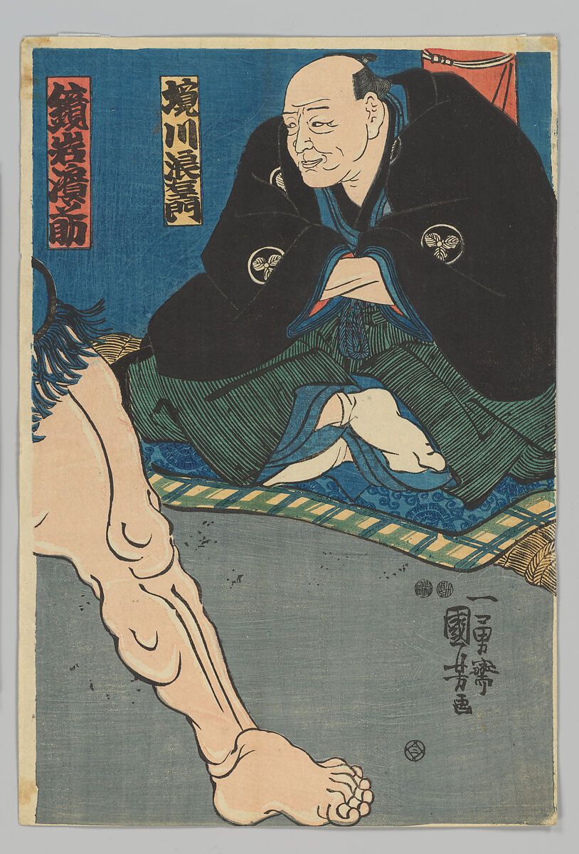 Sumo Wrestlers Kagamiiwa Hamanosuke and Koyanagi Tsunekichi, with Judge Sakaigawa Namiemon and Referee Shikimori Kiichirō, Utagawa Kuniyoshi (Japanese, 1797–1861), Woodblock print (nishiki-e); ink and color on paper, Japan